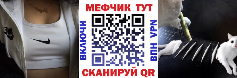 Где можно купить наркотики Лысьва Марихуана  Меф  Cocaine  ГАШ 