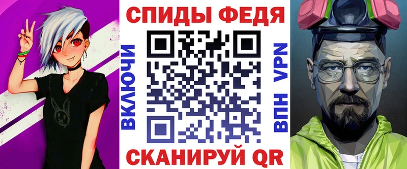АМФ Розовый Лысьва