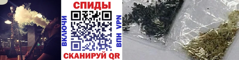 Бутират BDO Лысьва