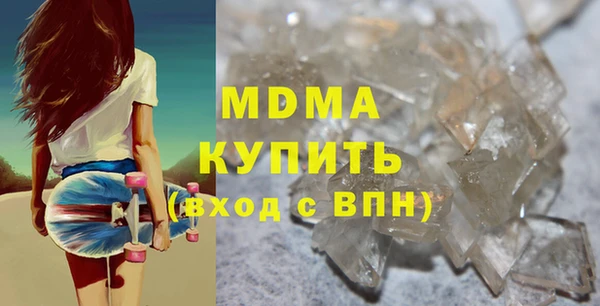 бутик Алзамай