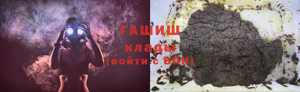 бутик Алзамай