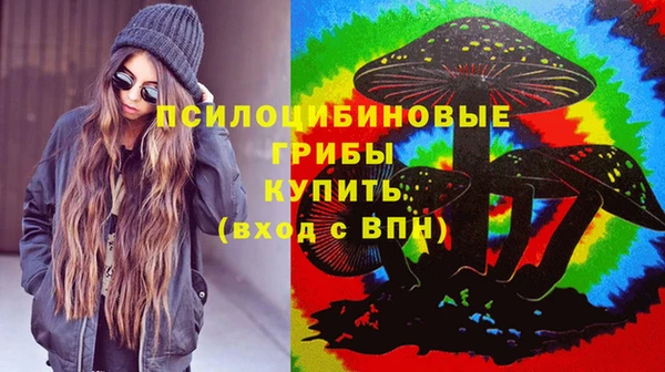 бутик Алзамай