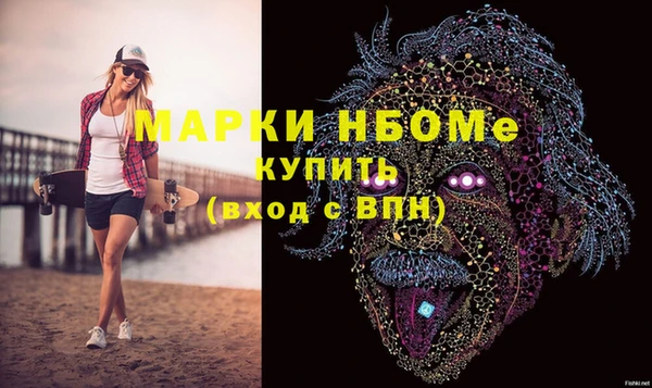 твердый Алексеевка