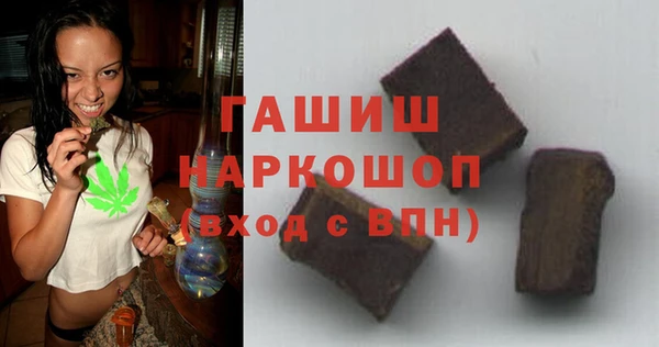 герыч Алексин