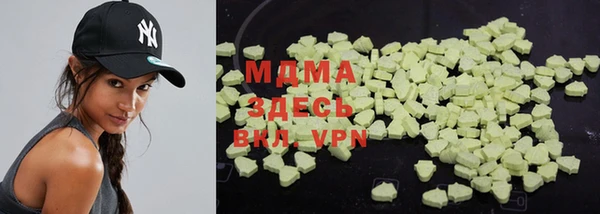 дистиллят марихуана Абдулино