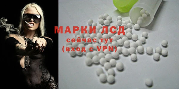твердый Алексеевка
