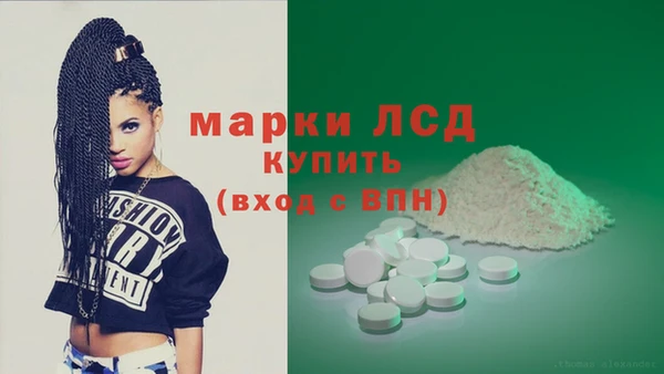 бутик Алзамай
