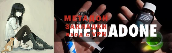 бутик Алзамай
