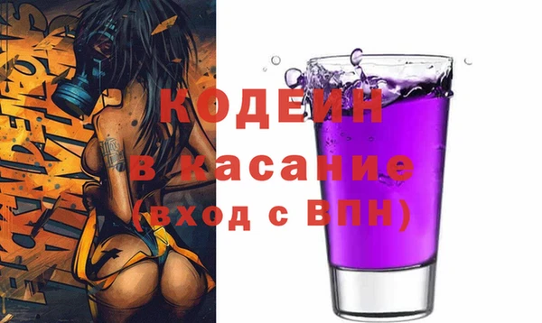 твердый Алексеевка