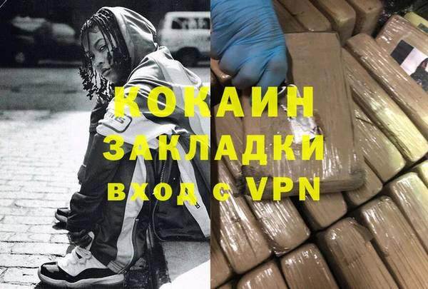 бутик Алзамай