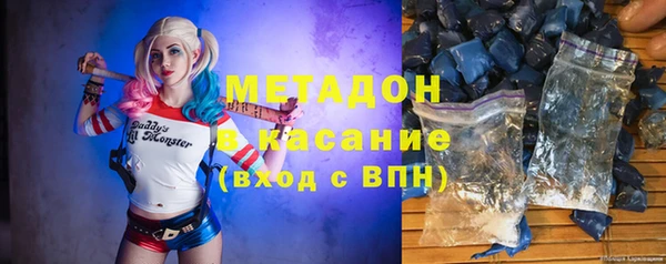 твердый Алексеевка