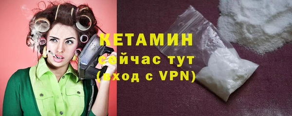 бутик Алзамай
