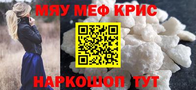 mdpv Дубна