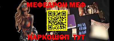 mdpv Дубна