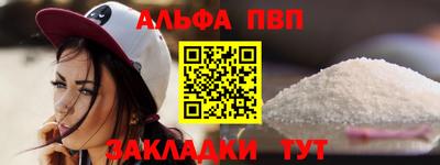 2c-b Донской