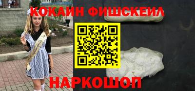 mdpv Дубна