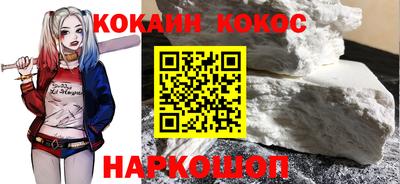 mdpv Дубна