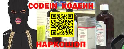 mdpv Дубна