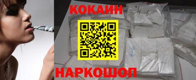 mdpv Дубна