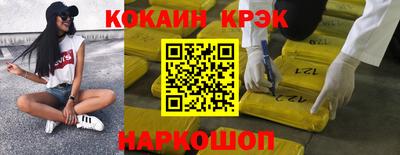 mdpv Дубна