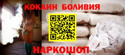 mdpv Дубна