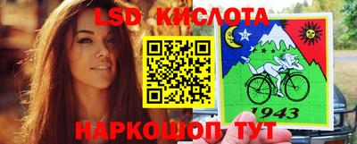 mdpv Дубна
