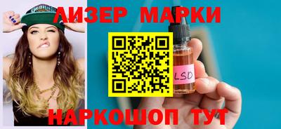 mdpv Дубна