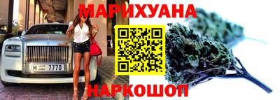 PSILOCYBIN Донецк