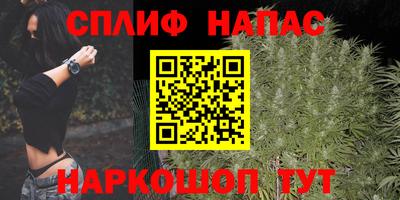2c-b Донской