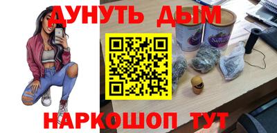 mdpv Дубна