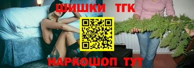2c-b Донской
