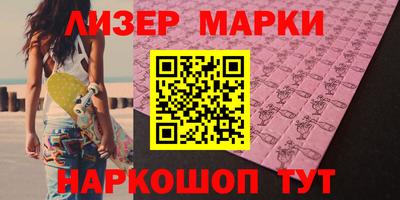 mdpv Дубна