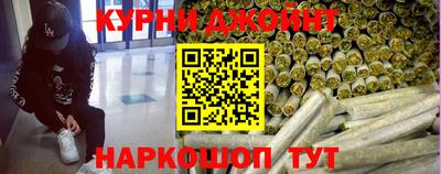 PSILOCYBIN Донецк