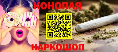 PSILOCYBIN Донецк