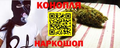 2c-b Донской