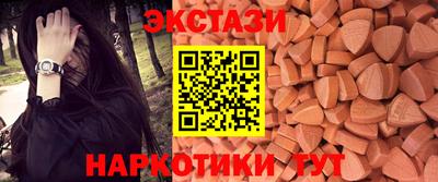 mdpv Дубна