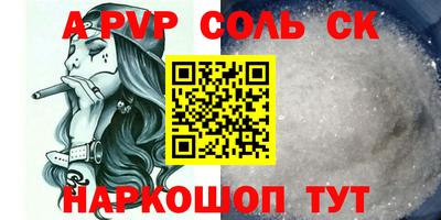 mdpv Дубна