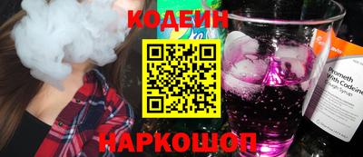 mdpv Дубна
