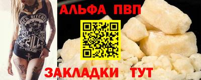 2c-b Донской
