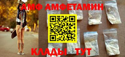 2c-b Донской