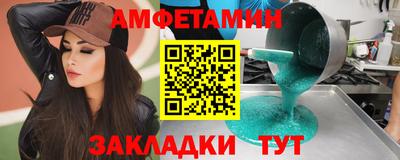 2c-b Донской