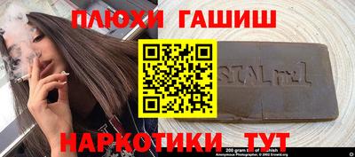mdpv Дубна