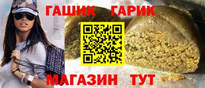 PSILOCYBIN Донецк