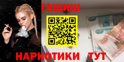 2c-b Донской