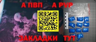 2c-b Донской
