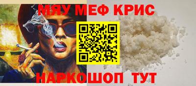 PSILOCYBIN Донецк
