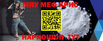 mdpv Дубна