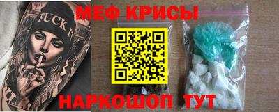 2c-b Донской