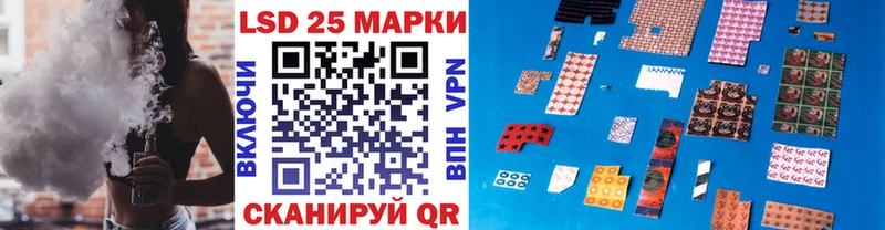 цена   Лысьва  Наркотические марки 1,5мг 