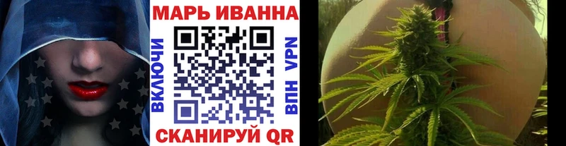 мега зеркало  купить закладку  Лысьва  Марихуана марихуана 